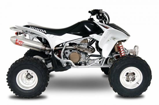 2276513 YOSHIMURA RS-2 Signature Series Vollauspuffanlage Edelstahl/Aluminium Schalldmpfer/Edelstahl Endkappe Honda TRX450R/ER