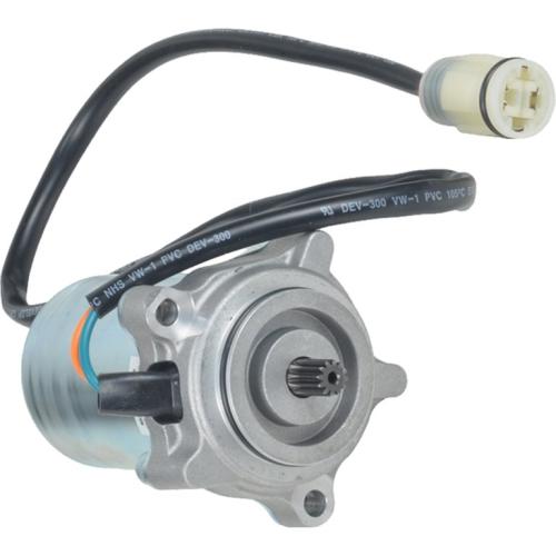 430-58000 Schaltsteuerungsmotor Power Shift Control Motor f�r Honda