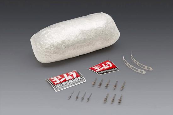 REPACK-RS4-PK11 Yoshimura Re-pack Kit RS-4 Stainless/Aluminum Slip-On