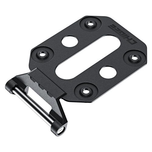 Chigee Diebstahlschutz f�r AIO-6 Quick Release Schnellverschluss Aufnahme